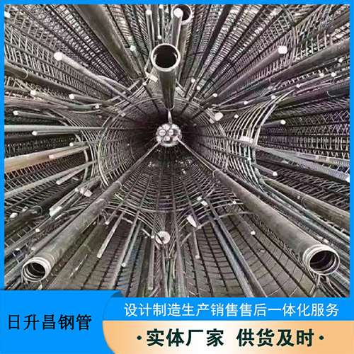浚县法兰式声测管规格