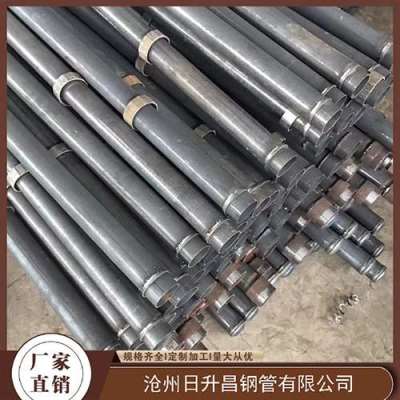 浚县最薄的声测管壁厚可以到什么程度