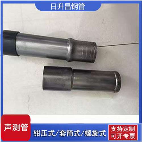 浚县声测管检测前准备工作有哪些