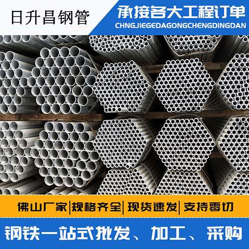 浚县螺旋式声测管安装施工注意事项