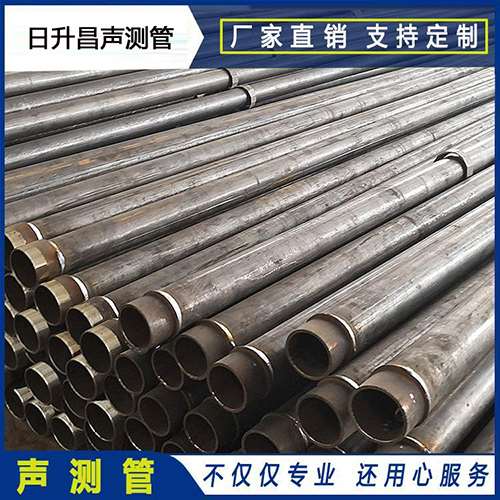 浚县声测管外观质量有哪些要求？